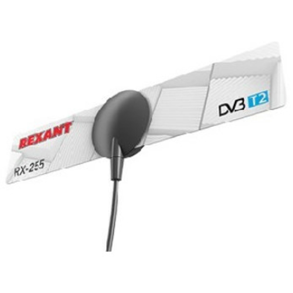 Антенна комнатная для цифрового телевидения DVB-T2 Rexant 34-0255 RX-255