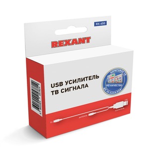 Усилитель ТВ сигнала с питанием от USB Rexant 34-0450 RX-450