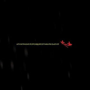 Пластинка LP Алиса - Пульс Хранителя Дверей Лабиринта (889397100551)