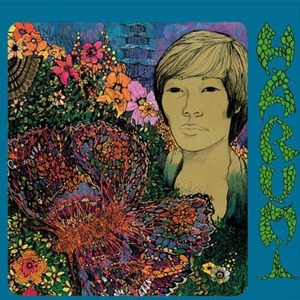 Пластинка LP Harumi - Harumi (2LP)