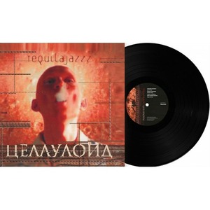 Пластинка LP Tequilajazzz - Целлулоид (889397100773)