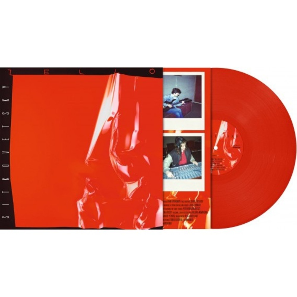 Пластинка LP Александр Ситковецкий - Зелло (889397101282)