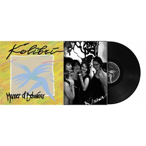 Пластинка LP Колибри - Манера Поведения C (889397101640)