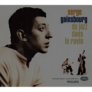 Пластинка LP Serge Gainsbourg - Du Jazz Dans Le Ravin
