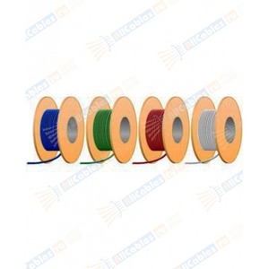 Кабель для тонарма Van Den Hul MSS-7 Set 0.5m