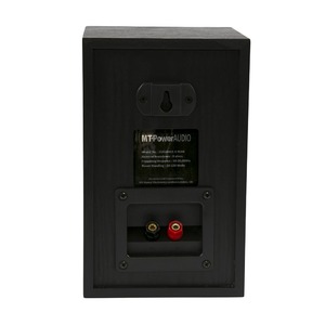 Комплект акустических систем MT Power 89509031 Elegance-2 Set-5.1 Black (White grills)