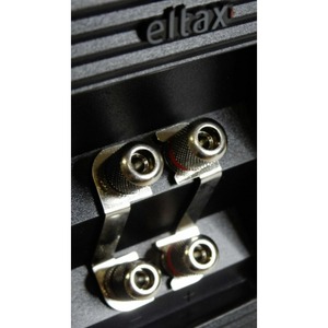 Полочная акустика Eltax Monitor III Black