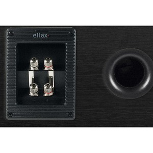 Центральный канал Eltax Monitor Center Black
