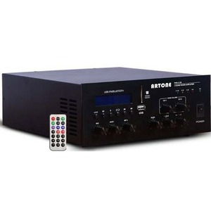 Трансляционный усилитель с источником Artone 69502018 PMS-218D