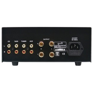 Интегральный усилитель DYNAVOX VT-100 Silver (206397)
