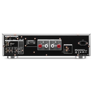 Интегральный усилитель Marantz PM 7005 Silver-Gold