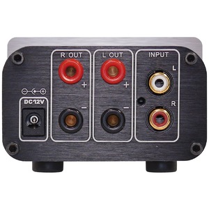 Интегральный усилитель DYNAVOX T-30 MK Black (207295)