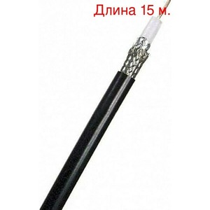 Кабель коаксиальный на метраж Canare L-2.5CFB BLK (15м.)