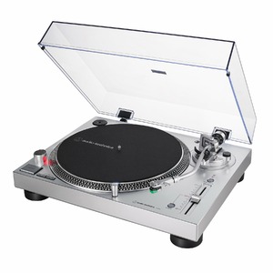 Виниловый проигрыватель Audio-Technica AT-LP120XUSBSV
