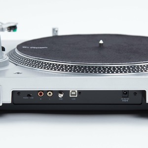 Виниловый проигрыватель Audio-Technica AT-LP120XUSBSV