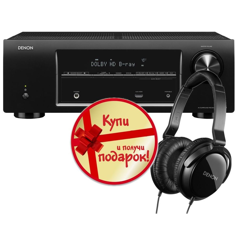 AV ресивер Denon AVR-X500 + AH-D310R