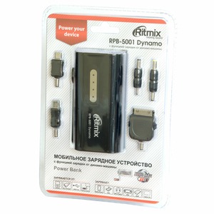 Внешний аккумулятор Ritmix RPB-5001 Dynamo