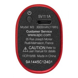 Внешний аккумулятор APC PowerPack M3RD-EC