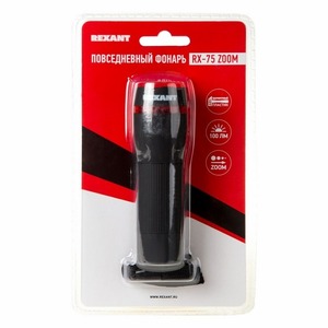 Повседневный фонарь Rexant 75-0144 rx-75 ZOOM