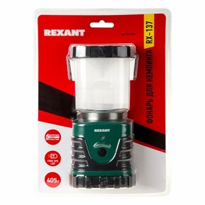 Фонарь для кемпинга Rexant 75-0148 rx-137