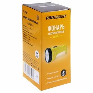 Фонарь заряжаемый PROconnect 75-0202 CH-002