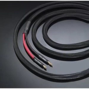 Акустический кабель Single-Wire Banana - Banana Real Cable Cheverny Speaker 3.0m