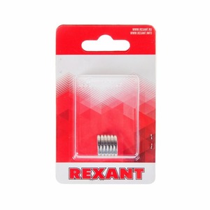 Неодимовый магнит Rexant 72-3132 диск 15х2мм сцепление 2,3 кг (упаковка 5 шт)