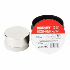 Неодимовый магнит Rexant 72-3021 диск 50х20мм сцепление 89 Кг