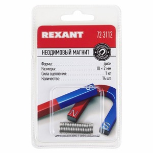 Неодимовый магнит Rexant 72-3112 диск 10х2мм сцепление 1 кг (упаковка 14 шт)