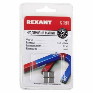 Неодимовый магнит Rexant 72-3208 куб 8х8х8 мм сцепление 3,7 кг (Упаковка 4 шт)