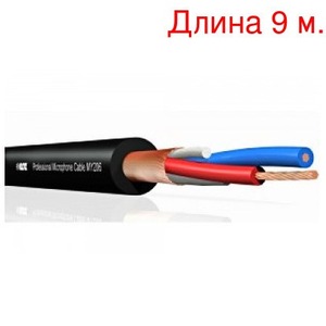 Кабель микрофонный на метраж KLOTZ MY206SW (9м.)