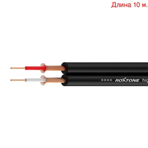 Кабель аудио на метраж Roxtone AC010 (10м.)