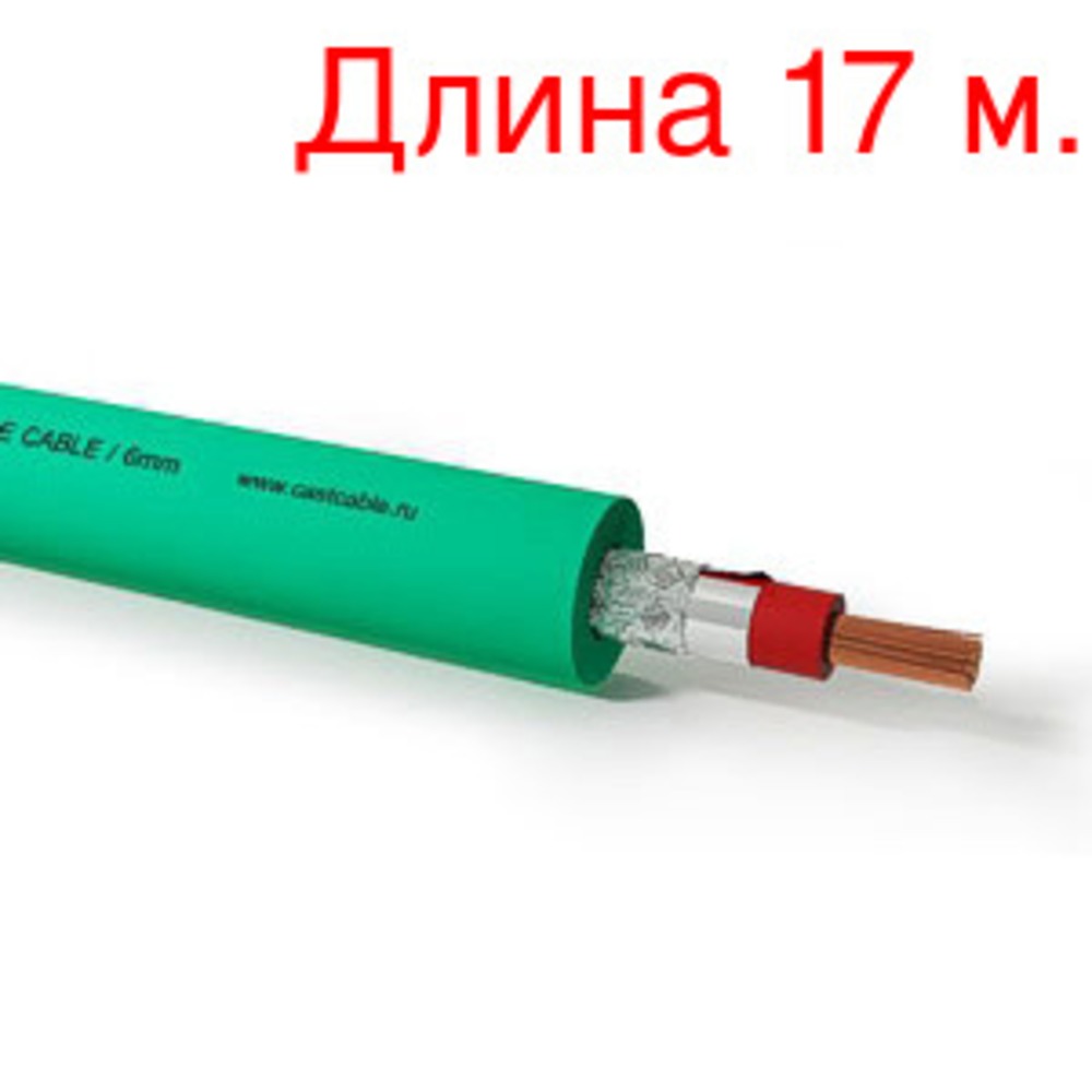 Кабель аудио на метраж PROCAST Cable UMC 6/28/0.12 (17м.)