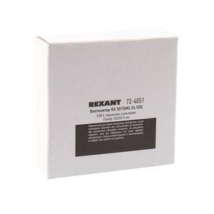 Кулер для компьютера Rexant 72-4051 RX 5015MS 24 VDC