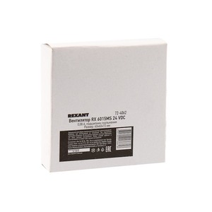 Кулер для компьютера Rexant 72-4062 RX 6015MS 24 VDC