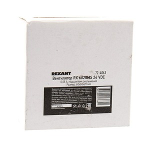 Кулер для компьютера Rexant 72-4063 RX 6020MS 24 VDC
