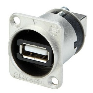 Терминал USB Seetronic SAUSB-W