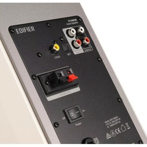 Компьютерная акустика Edifier R1380DB White Silver