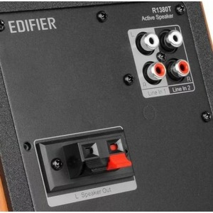 Компьютерная акустика Edifier R1380T Brown