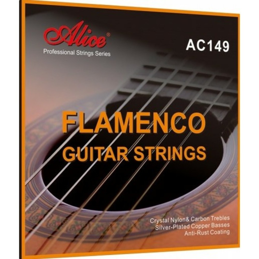 Струны для классической гитары Alice AC149-H
