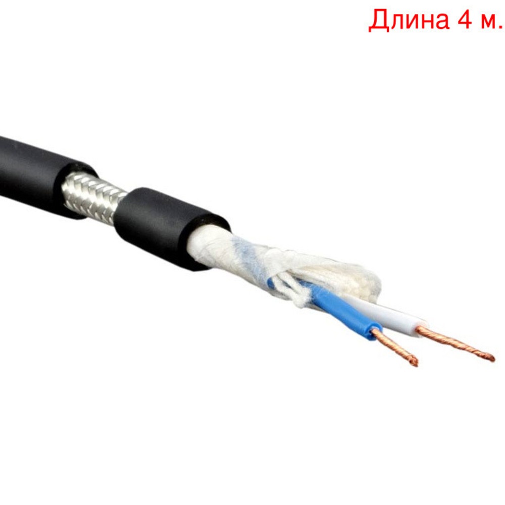 Кабель микрофонный на метраж Canare L-2T2S BLK (4м.)