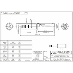 Разъем Jack (Stereo) Aec Connectors AP6.3-4042 Gold Stereo