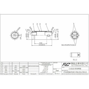 Разветвитель кабеля наушников Aec Connectors CS-402-2