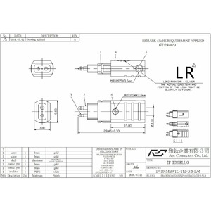 Разъем для наушников стандарта HPSC Aec Connectors IP-101 Gold Set-2