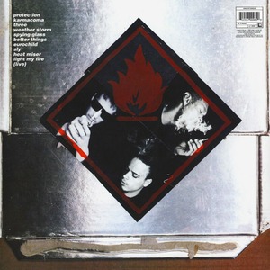 Пластинка LP Massive Attack - Protection