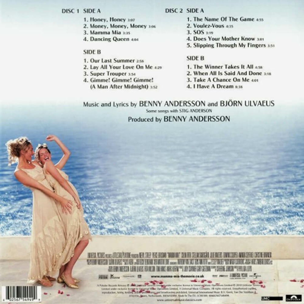Пластинка LP OST / MAMMA MIA!