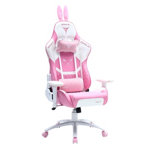 Кресло игровое ZONE 51 BUNNY Pink