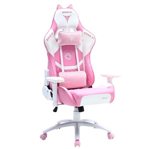 Кресло игровое ZONE 51 KITTY Pink
