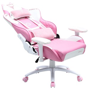 Кресло игровое ZONE 51 KITTY Pink