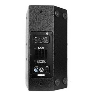 Активная акустическая система LAX TR10A